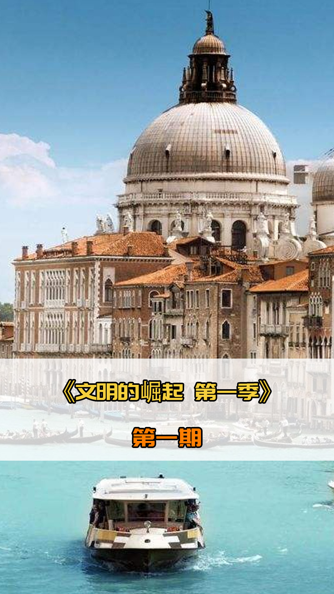 投篮能力